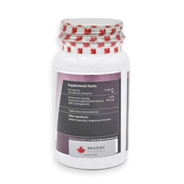BIOGENIC PHARMA - TONGKAT ALI 100:1 EXTRACT Biogenic pharma